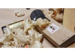 Japonský hoblík - TAKA KATSU 48 mm, 210 x 65 x 25 mm