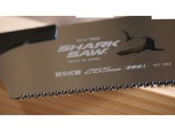 Náhradní list pily Kataba 250 mm jemný zub pro příčný řez